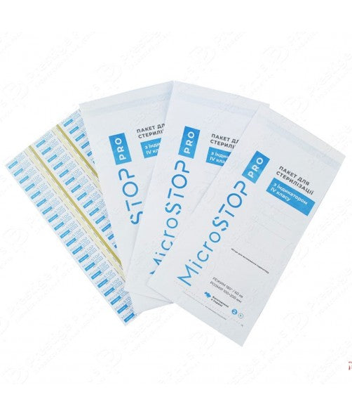 Box of 20 MicroSTOP sterilization bags in kraft paper 100x200 mm, 100 envelopes (with class 4 indicator)