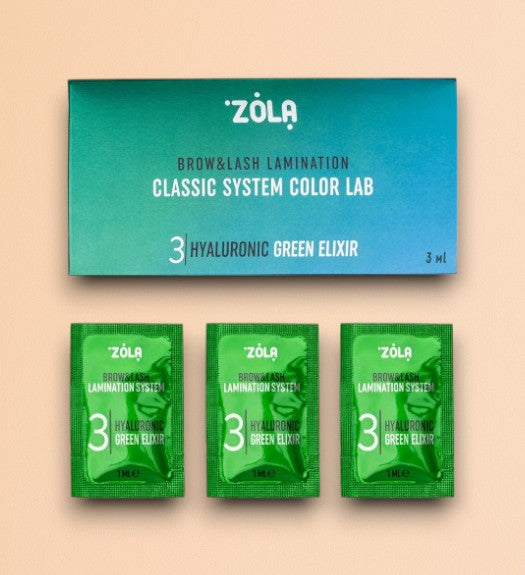 Набор ZOLA Color Lab в саше 03 Гиалуроновый зеленый эликсир (3 x 1 мл)