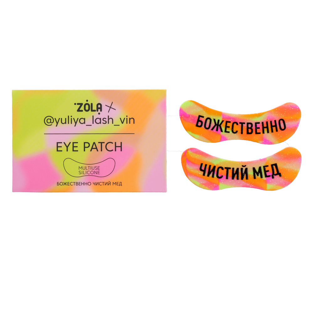 Silicone patches yeux réutilisables ZOLA Cosmetics X yuliya_lash_vin  vert rose et orange