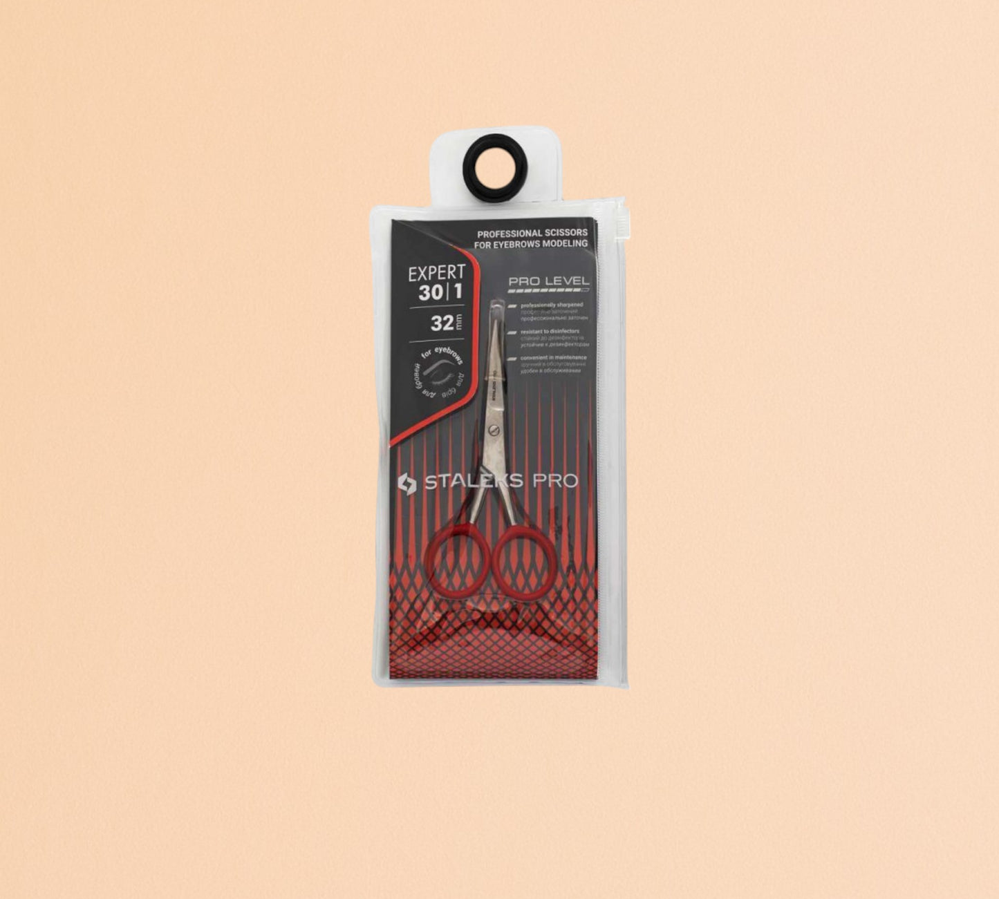 Staleks Expert 30/1 Eyebrow Scissors
