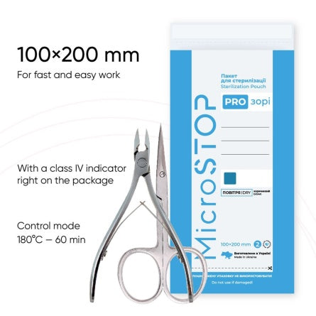Box of 20 MicroSTOP sterilization bags in kraft paper 100x200 mm, 100 envelopes (with class 4 indicator)